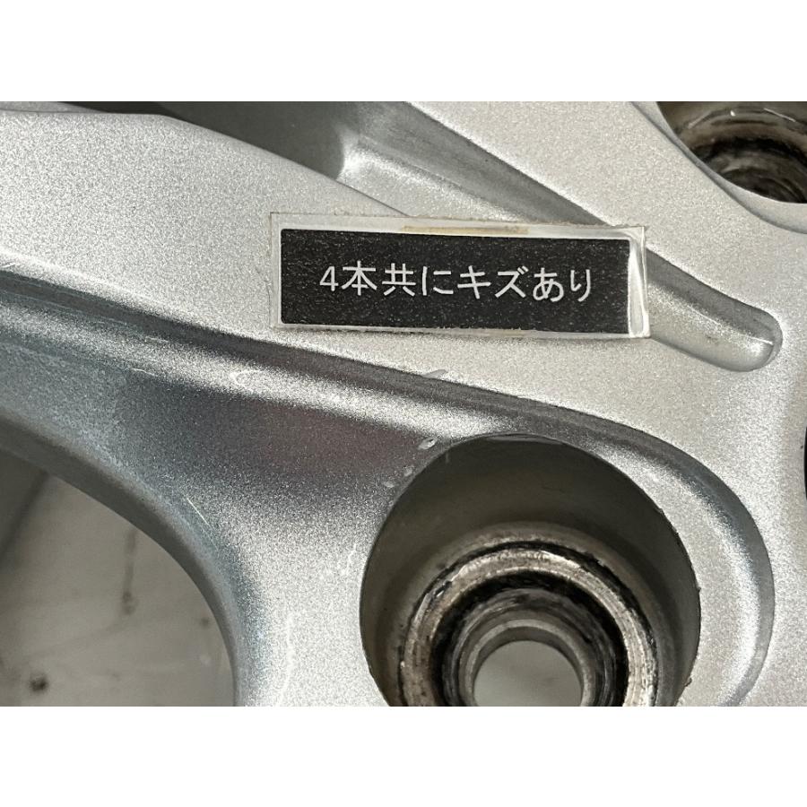 DUNLOP 中古アルミホイール 4本セット 15×6J +45 5穴 PCD114.3 DUNLOP 中古アルミホイール 4本セット 15×6J +45 5穴 PCD114.3