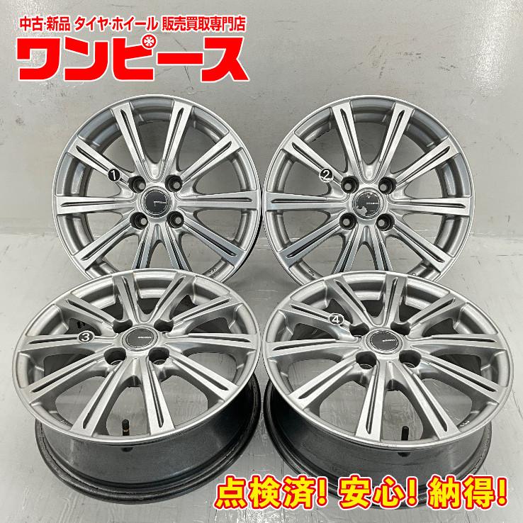 中古アルミホイール 4本セット 15×5.5J +42 4穴 PCD100 15インチ 
