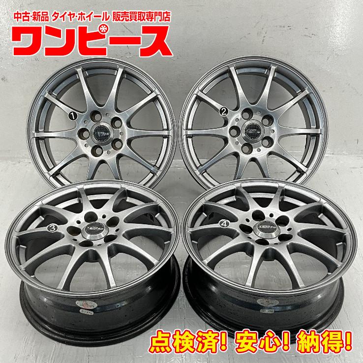 中古アルミホイール 4本セット 15×6J +45 5穴 PCD100 15インチ X CROSS 