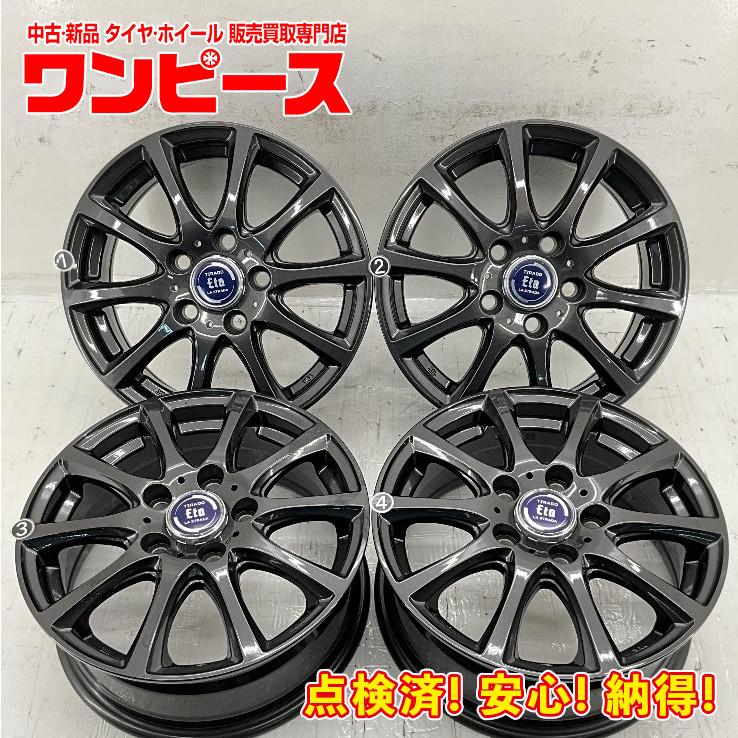 中古アルミホイール 4本セット 15×6J +53 5穴 PCD114.3 15インチ 中古アルミホイール 4本セット 15×6J +53 5穴 PCD114.3 15インチ