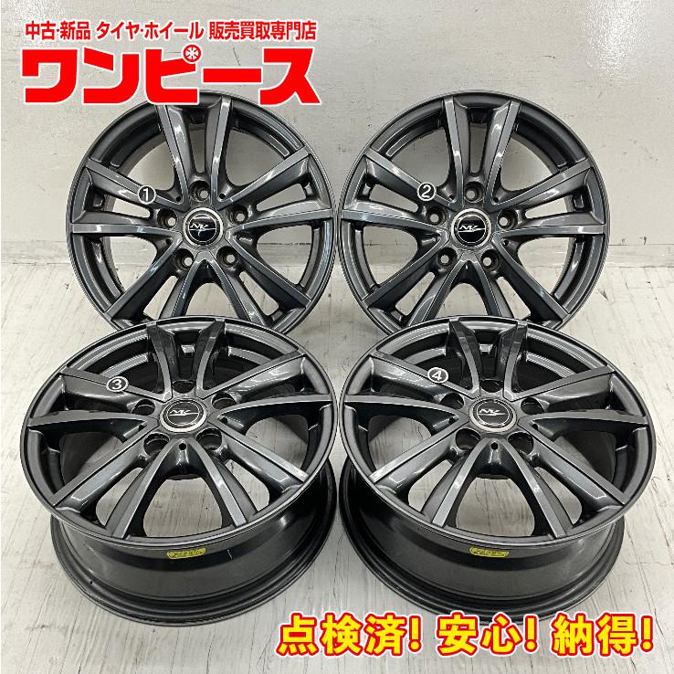 中古アルミホイール 4本セット 15×6J +43 5穴 PCD114.3 15インチ 