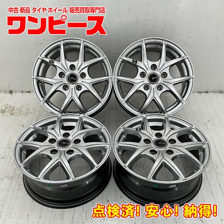 中古アルミホイール 4本セット 15×6J +53 5穴 PCD114.3 15インチ 