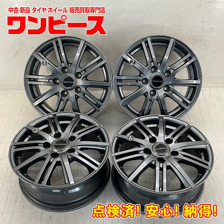 BRIDGESTONE（ブリヂストン） 中古アルミホイール 4本セット 15×6J +45 