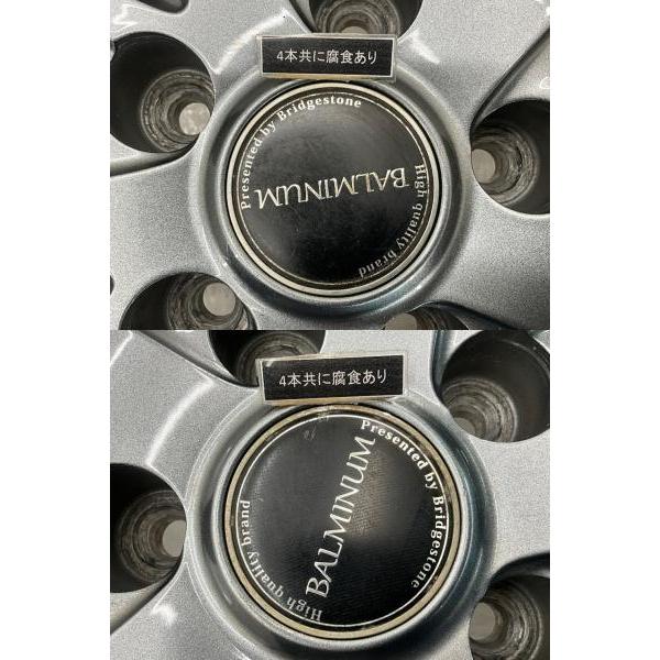 BRIDGESTONE（ブリヂストン） 中古アルミホイール 4本セット 15×6J +45