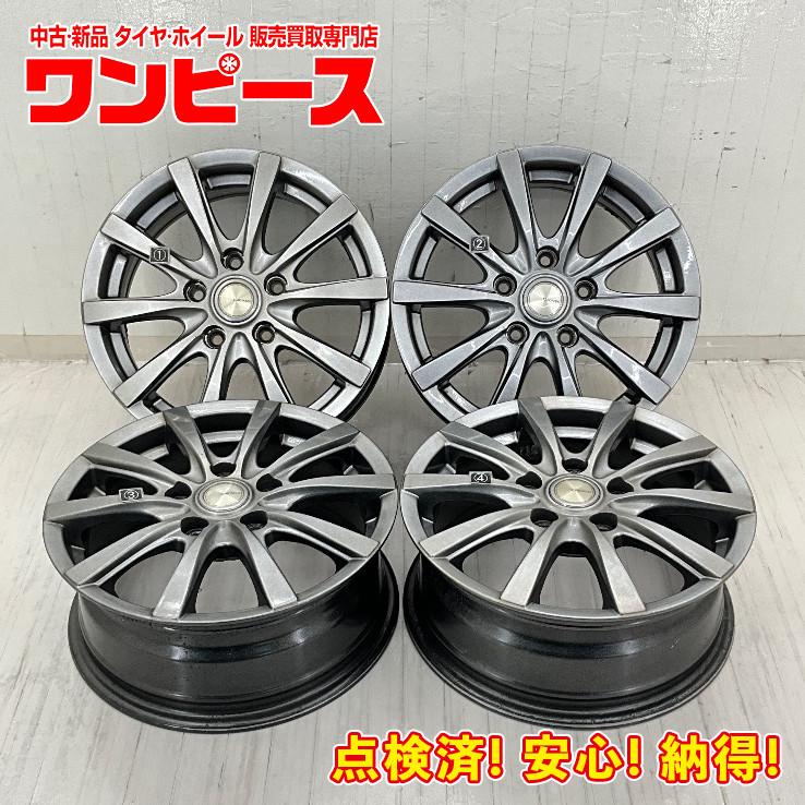 中古アルミホイール 4本セット 15×6J +53 5穴 PCD114.3 15インチ GRASS 