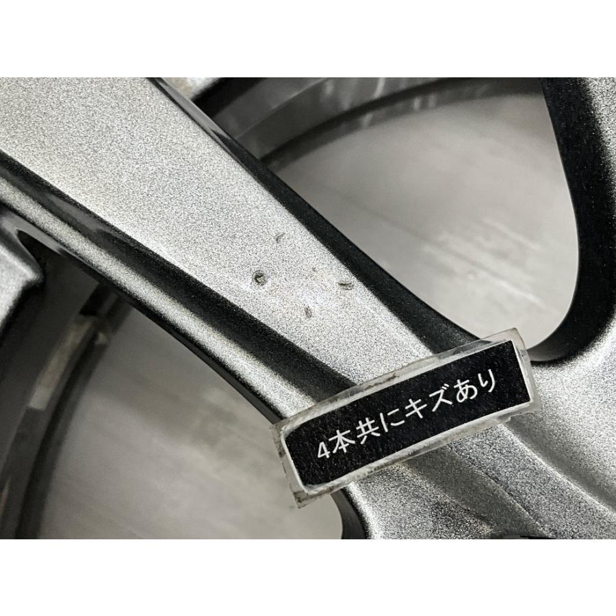 中古アルミホイール 4本セット 15×6J +53 5穴 PCD114.3 15インチ GRASS