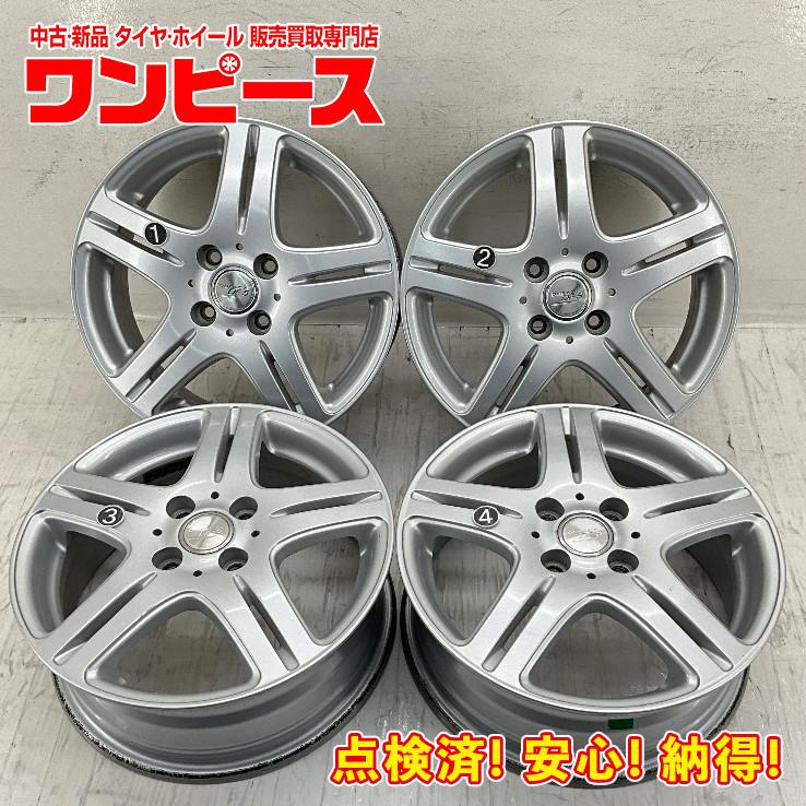 DUNLOP（ダンロップ） 中古アルミホイール 4本セット 15×5.5J +50 4穴 