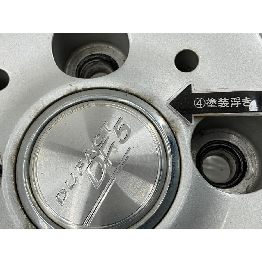 DUNLOP（ダンロップ） 中古アルミホイール 4本セット 15×5.5J +50 4穴 