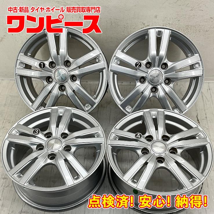 車 Dunlop 15インチ 5スポークホイールセット