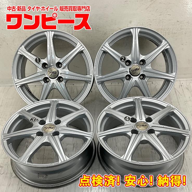 中古アルミホイール 4本セット 15×5.5J +42 4穴 PCD100 15インチ weds 