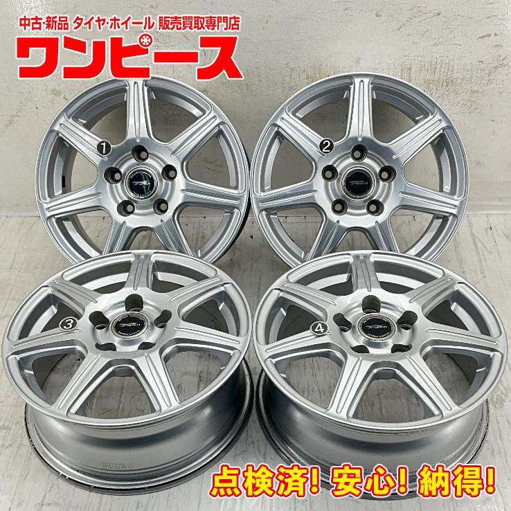 BRIDGESTONE（ブリヂストン） 中古アルミホイール 4本セット 15×6J +45 