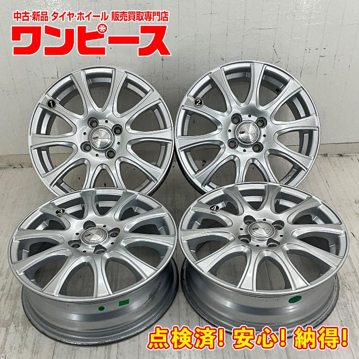 中古アルミホイール 4本セット 15×5.5J +50 4穴 PCD100 15インチ 