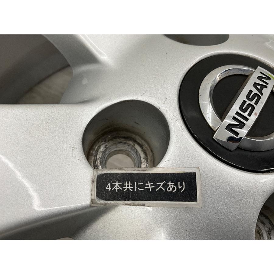 日産（NISSAN） 中古アルミホイール 4本セット 15×5.5J +40 4穴 PCD100