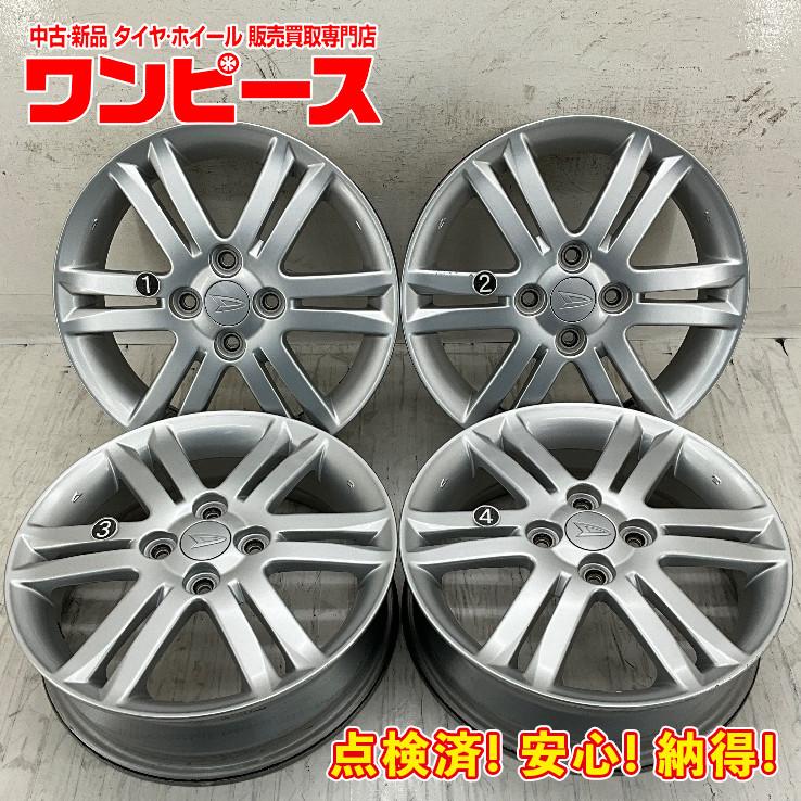 ダイハツ（DAIHATSU） 中古アルミホイール 4本セット 15×4.5J +45 4穴 