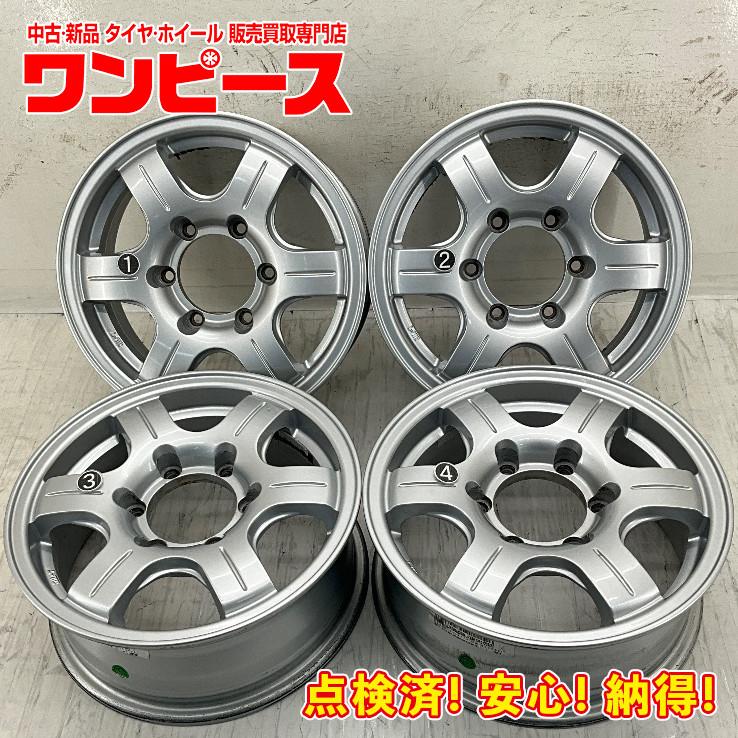中古アルミホイール 4本セット 15×6JJ +33 6穴 PCD139.7 15インチ 社外 