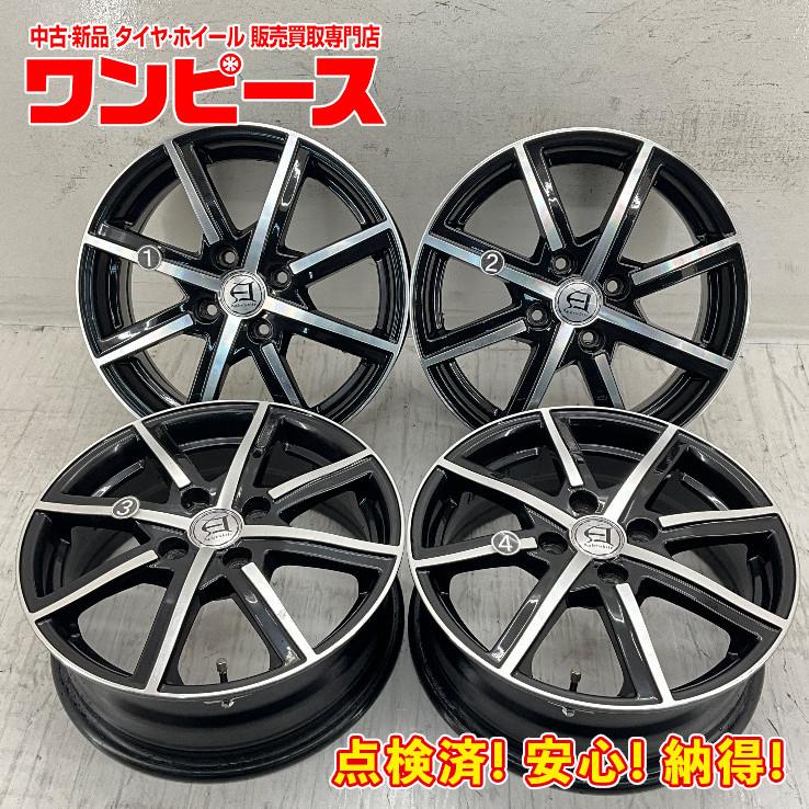 中古アルミホイール 4本セット 15×5.5J +45 4穴 PCD100 15インチ 