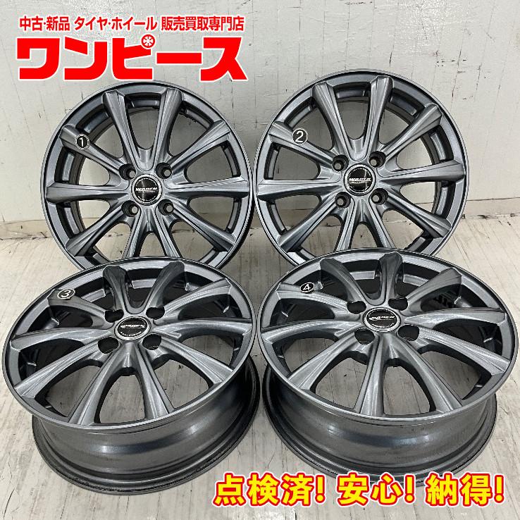 社外アルミホイール（中古）15インチ　ブラック（メタリック）4穴ＰＣＤ100ミリ 中古アルミホイール 4本セット 15×5.5J +43 4穴 PCD100 15インチ WAREN