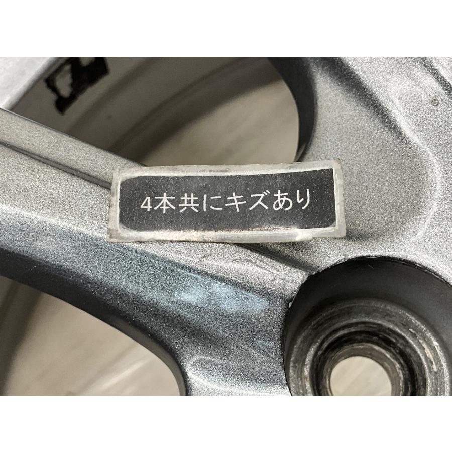 ホイール　15インチ4本セット　PCD100 4穴　直接引き取り可 中古アルミホイール 4本セット 15×5.5J +43 4穴 PCD100 15インチ WAREN