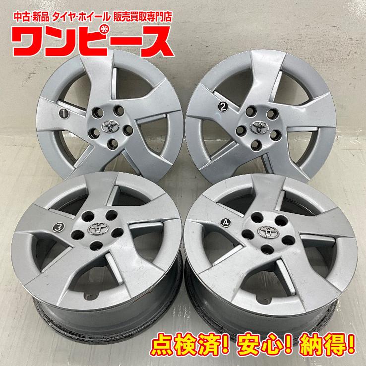 トヨタ（TOYOTA） 中古アルミホイール 4本セット 15×6J +45 5穴 PCD100