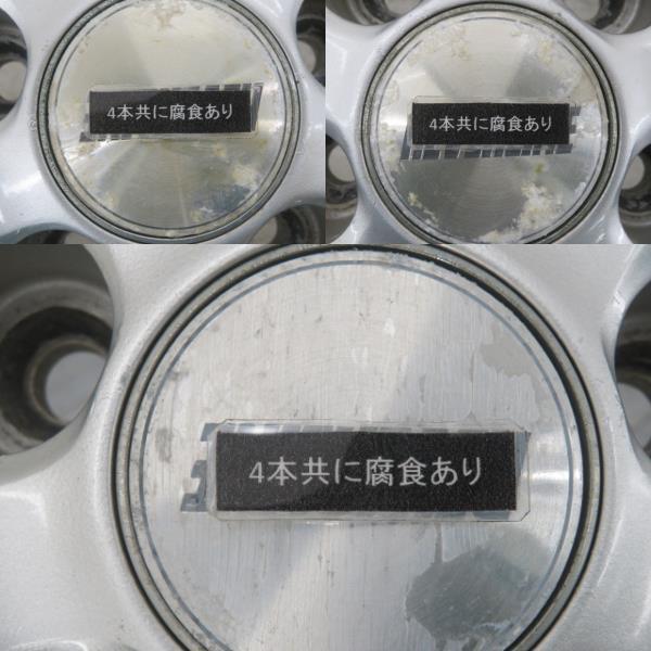 中古アルミホイール 4本セット 16インチ 16x6.5J +42 5穴 PCD100 