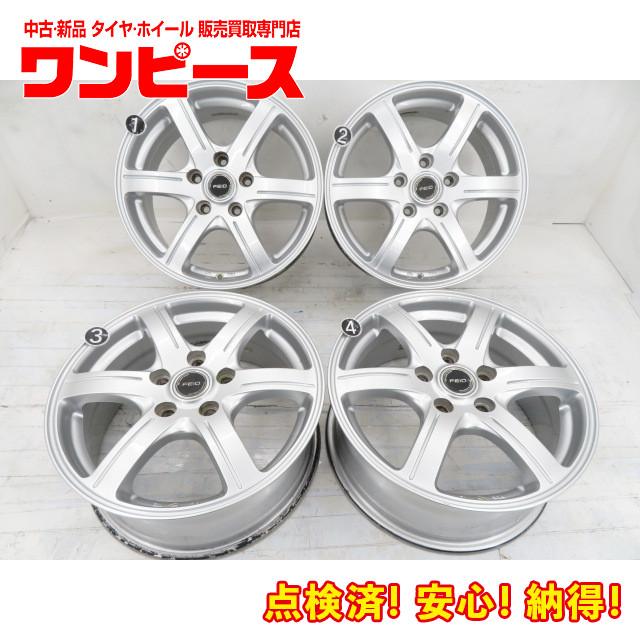 中古アルミホイール 4本セット 16インチ 16x6.5J +54 5穴 PCD114.3 