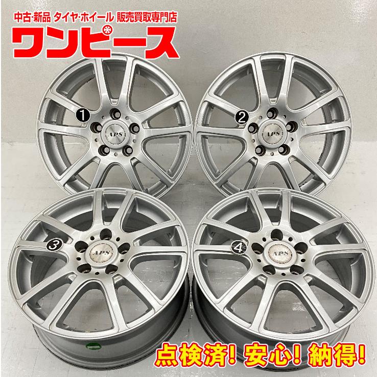 中古アルミホイール 4本セット 16×6.5J +45 5穴 PCD112 16インチ APS 