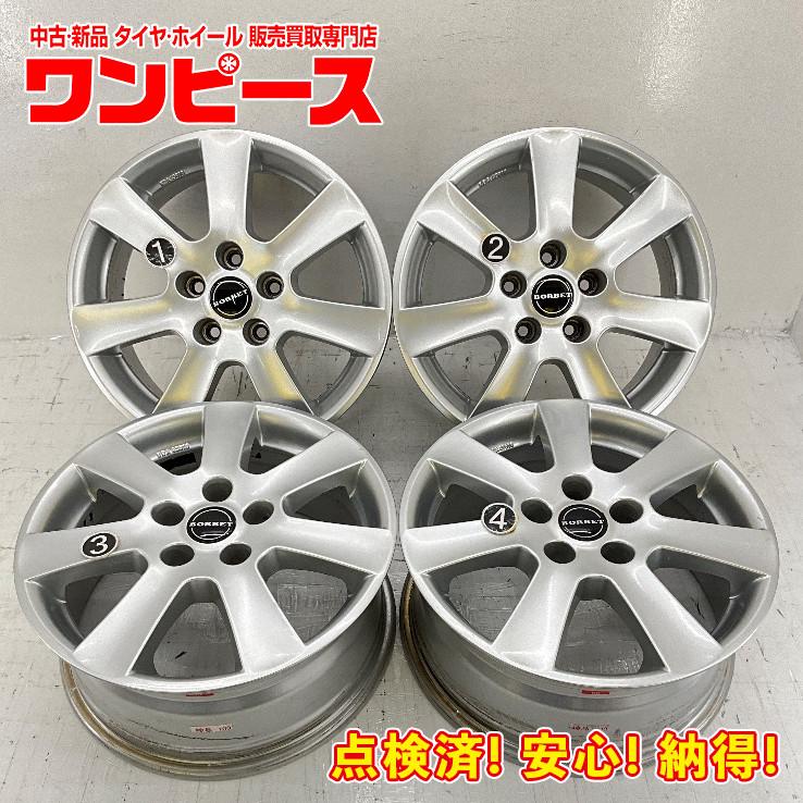 BORBET 16インチ ホイール 4本セット 徐々に値下げ^.^) 早い者勝ち 中古アルミホイール 4本セット 16×7J +38 5穴 PCD112 16インチ BORBET