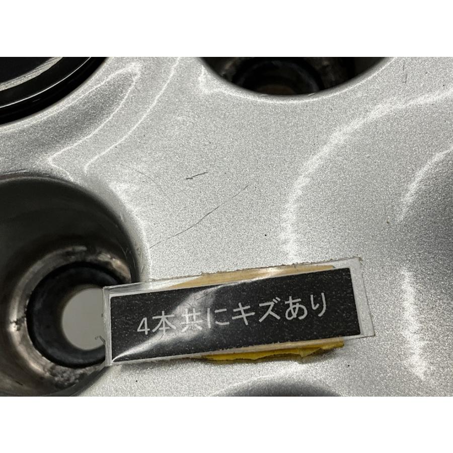 中古アルミホイール 4本セット 16×7J +38 5穴 PCD112 16インチ BORBET