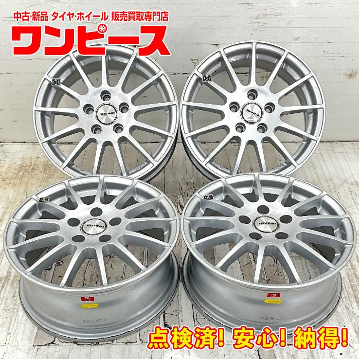 中古アルミホイール 4本セット 16×6.5J +46 5穴 PCD112 16インチ 