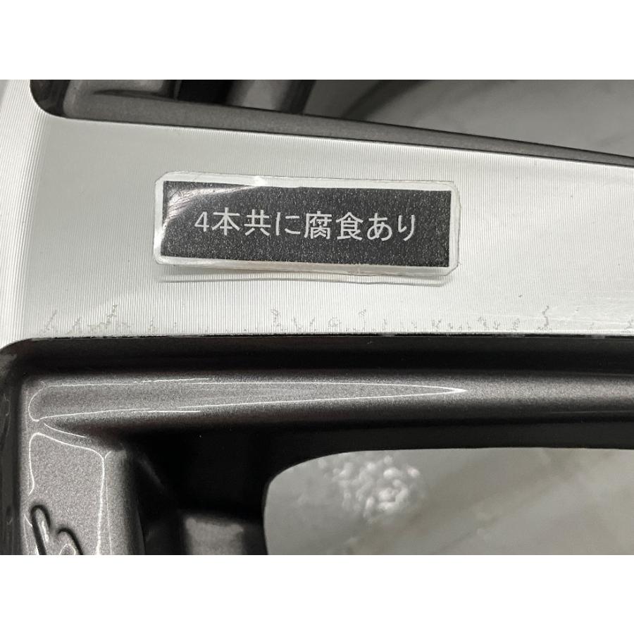 中古アルミホイール 4本セット 16×6.5J +38 5穴 PCD114.3 16インチ