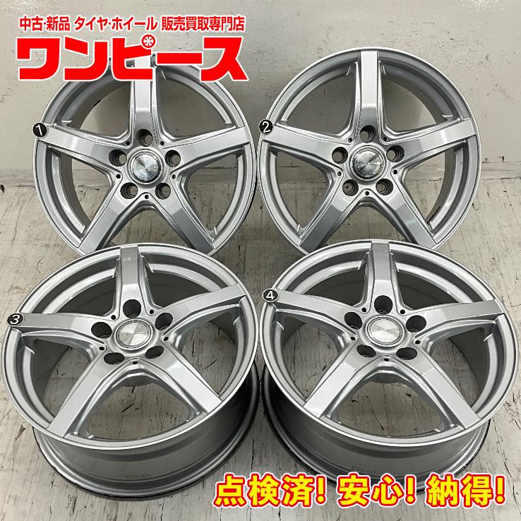 DUNLOP（ダンロップ） 中古アルミホイール 4本セット トヨタ車用 16 