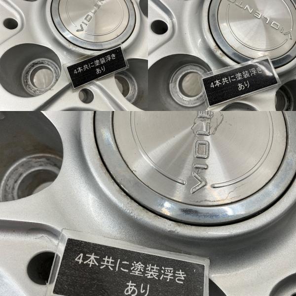 DUNLOP（ダンロップ） 中古アルミホイール 4本セット トヨタ車用 16 