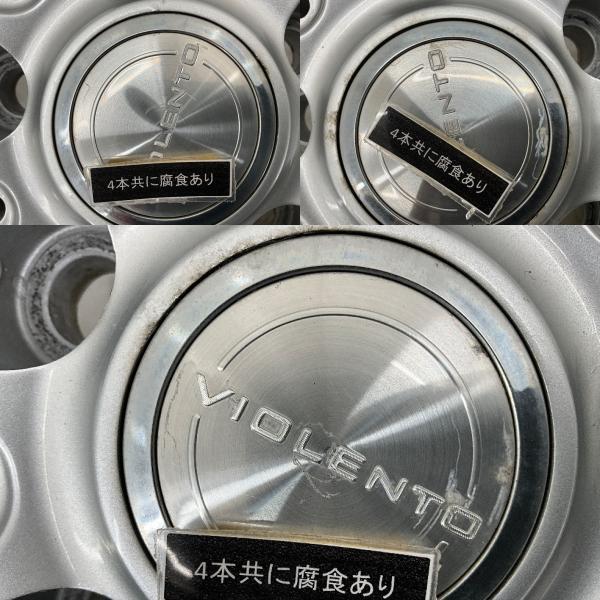 DUNLOP（ダンロップ） 中古アルミホイール 4本セット トヨタ車用 16 
