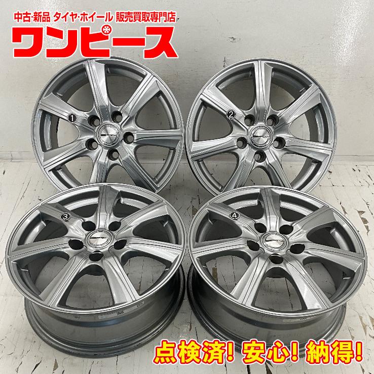 DUNLOP（ダンロップ） 中古アルミホイール 4本セット 16×6.5J +39 5穴 