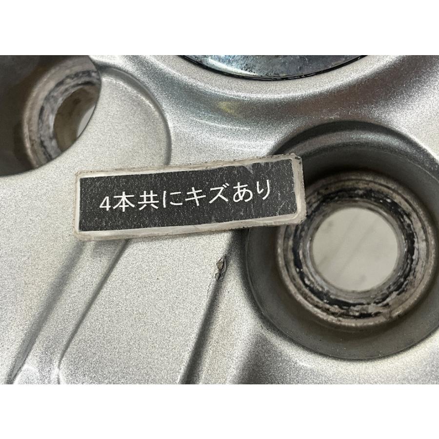 DUNLOP（ダンロップ） 中古アルミホイール 4本セット 16×6.5J +39 5穴