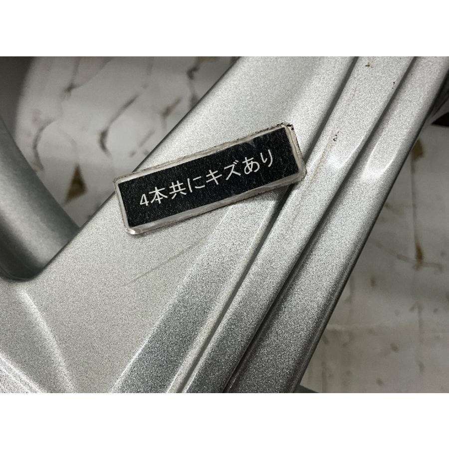 DUNLOP（ダンロップ） 中古アルミホイール 4本セット 16×6.5J +39 5穴 
