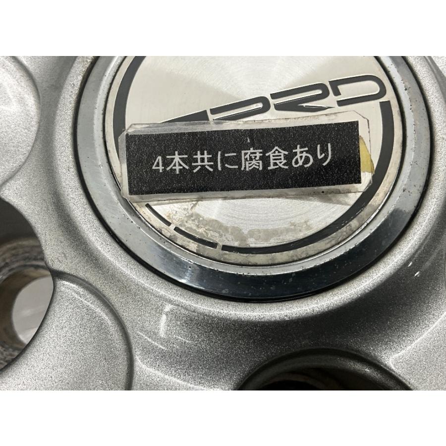 DUNLOP（ダンロップ） 中古アルミホイール 4本セット 16×6.5J +39 5穴 