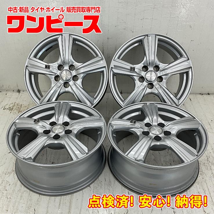 DUNLOP（ダンロップ） 中古アルミホイール 4本セット 16×6.5J +38 5穴 