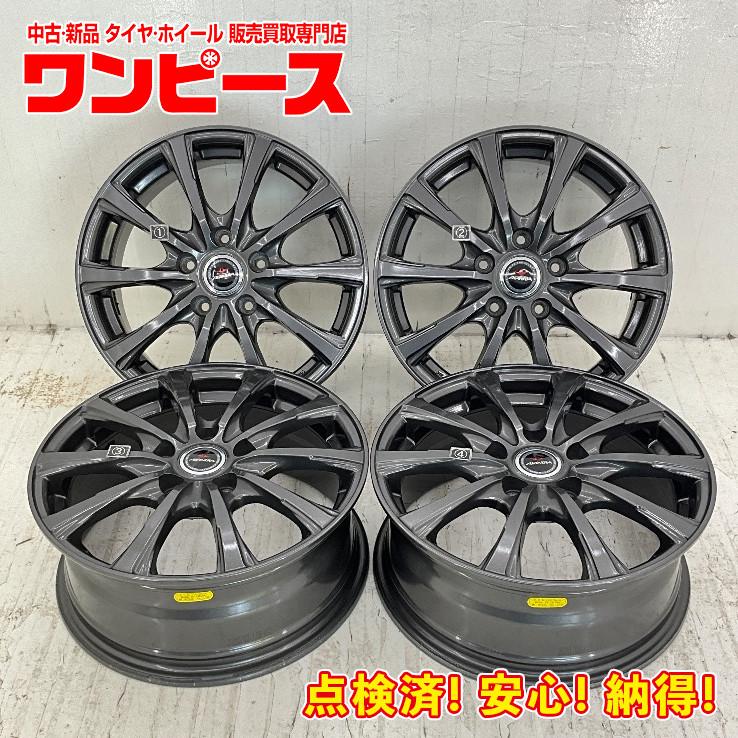 DUNLOP 16インチ ホイールセット DUNLOP 16インチタイヤ・アルミホイールセット