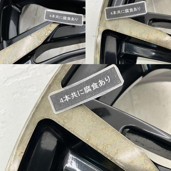 中古アルミホイール 4本セット 16×5J +45 4穴 PCD100 16インチ BROCHEN