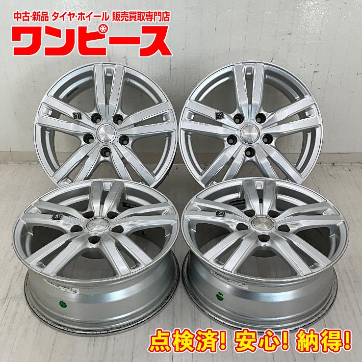 DUNLOP（ダンロップ） 中古アルミホイール 4本セット 16×6.5J +33 5穴 