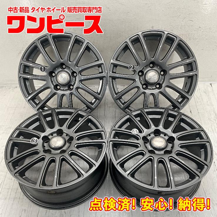 中古アルミホイール 4本セット 16×6.5J +48 5穴 PCD114.3 16インチ 