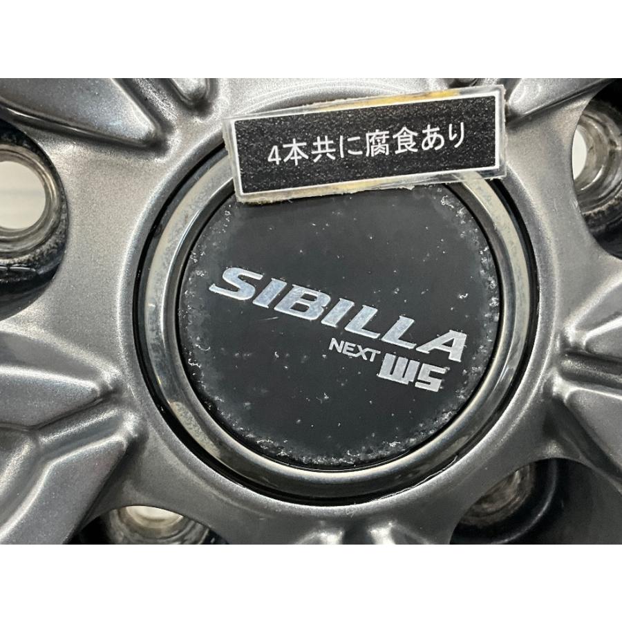 アルミホイール　16inc 中古アルミホイール 4本セット 16×6.5J +38 5穴 PCD114.3 16インチ