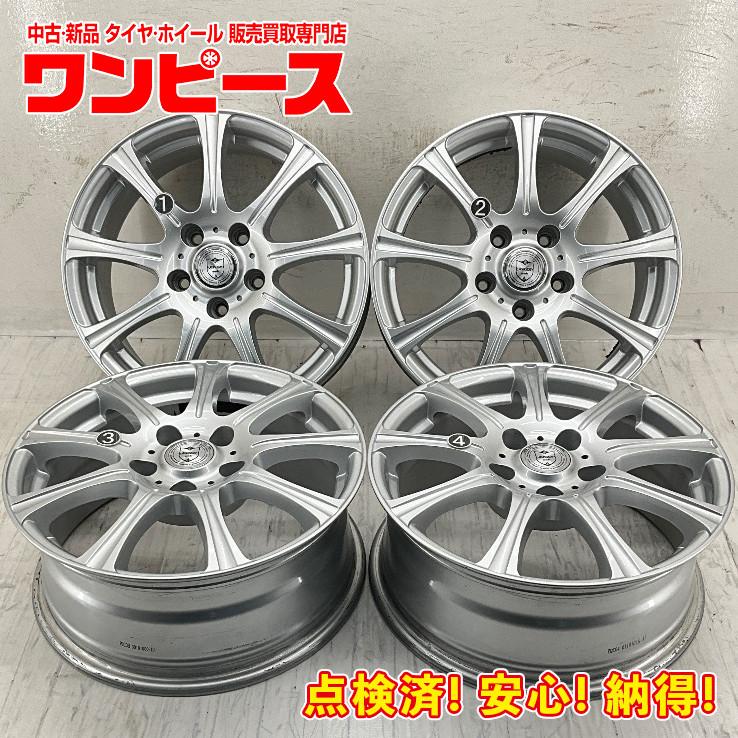 中古アルミホイール 4本セット 16×6.5J +40 5穴 PCD114.3 16インチ 