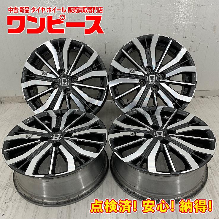 ホンダ（HONDA） 中古アルミホイール 4本セット 16×6J +53 4穴 PCD100 