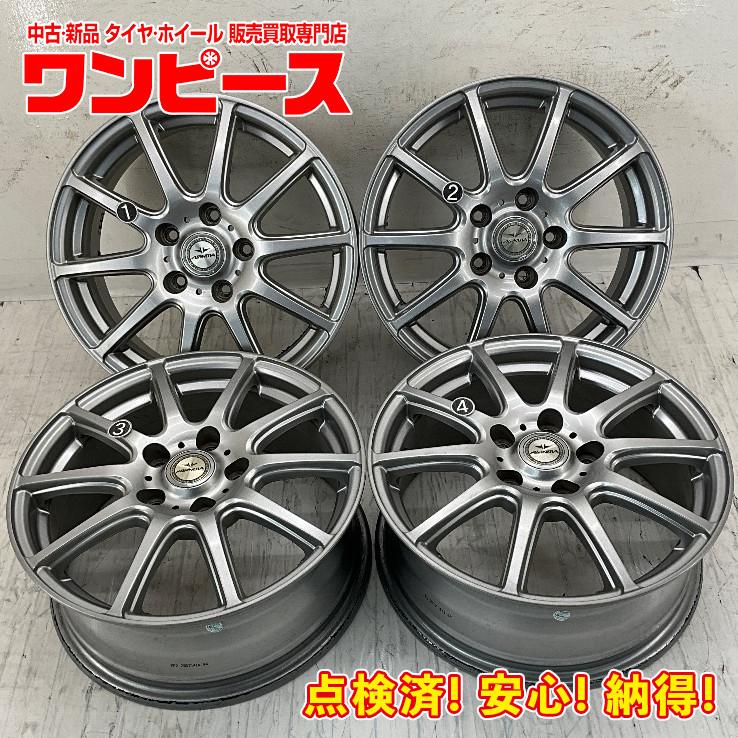 DUNLOP（ダンロップ） 中古アルミホイール 4本セット 16×6.5J +48 5穴 