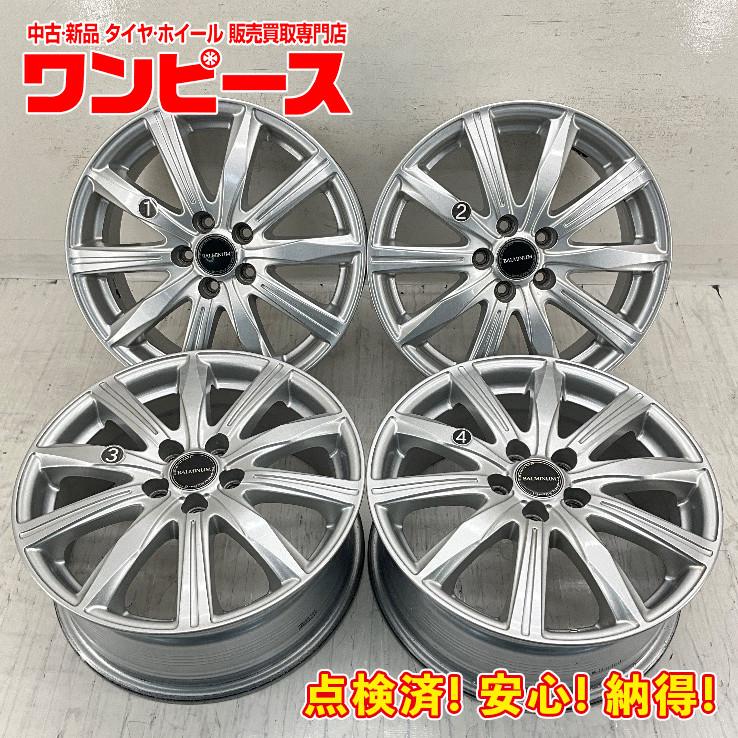 BALMINUM 中古アルミホイール 4本セット 16×6.5J +48 5穴 PCD100 16 