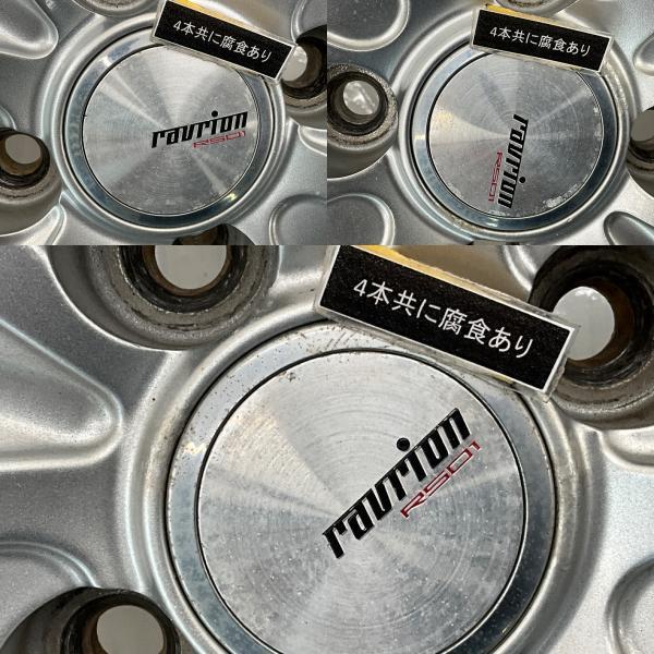 中古アルミホイール 4本セット 16×6J +42 4穴 PCD100 16インチ RAVRION