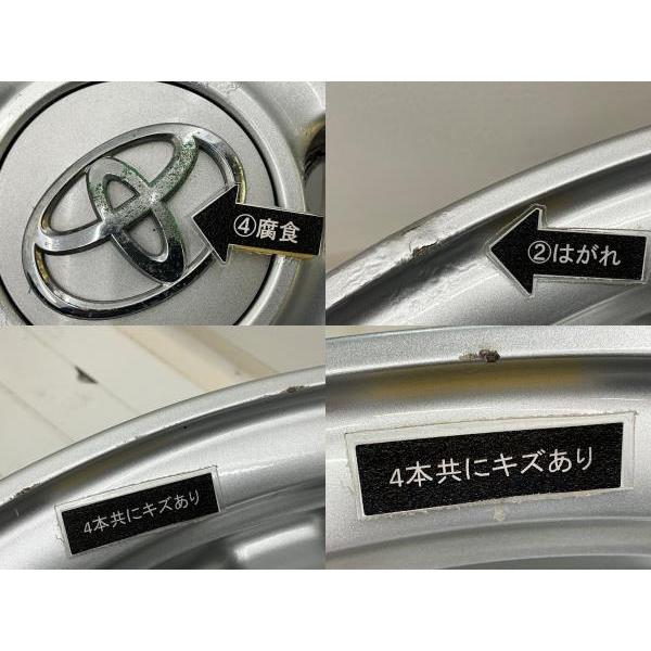 トヨタ 中古アルミホイール 4本セット 16×6.5J +39 5穴 PCD114.3 トヨタ 中古アルミホイール 4本セット 16×6.5J +39 5穴 PCD114.3