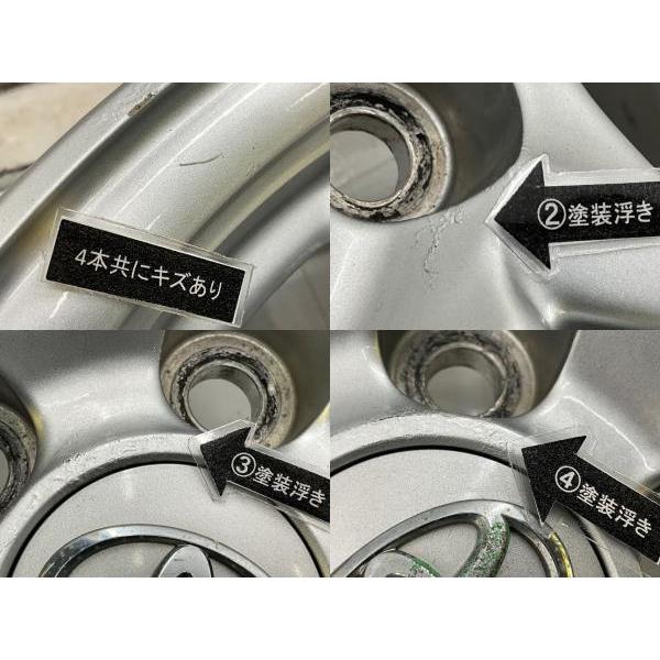トヨタ 中古アルミホイール 4本セット 16×6.5J +39 5穴 PCD114.3 トヨタ 中古アルミホイール 4本セット 16×6.5J +39 5穴 PCD114.3